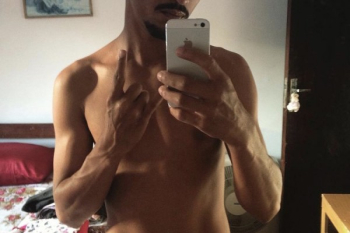 Gab prazer