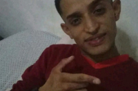 Matheus
