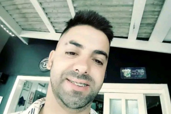 Estou na aria