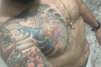 Tatuado do sonhos