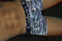 Novinho pra curtir